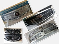 Car Grille